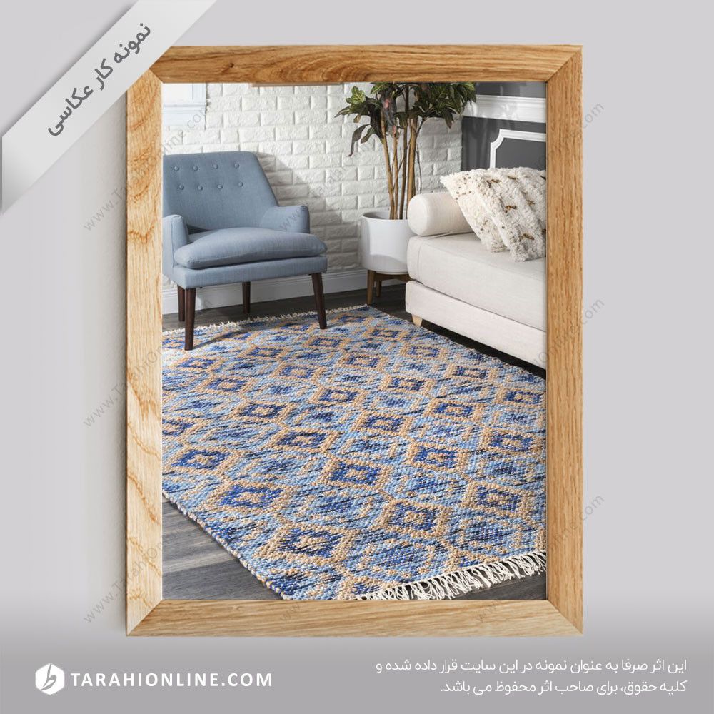 عکاسی از فرش ۱۰